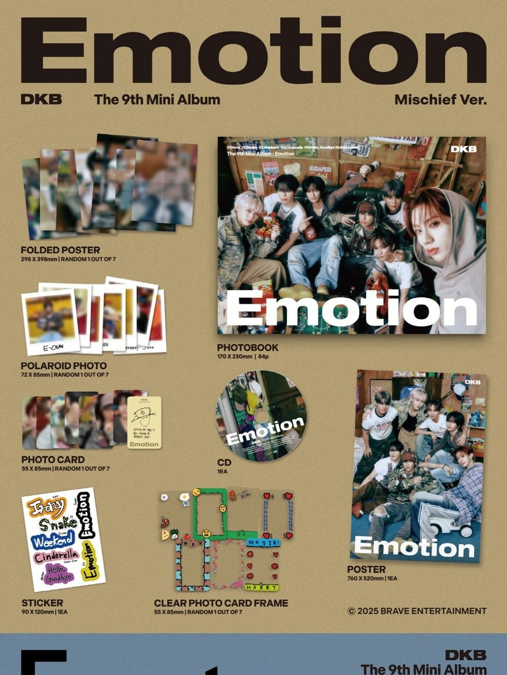Альбом DKB - EMOTION The 9th Mini Album 2 Version SET