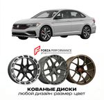 КОВАНЫЕ ДИСКИ для Volkswagen Jetta GLI 2012-2025 Фольксваген
