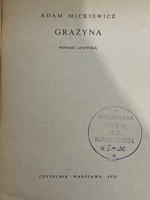 Книга "Grazyna"
