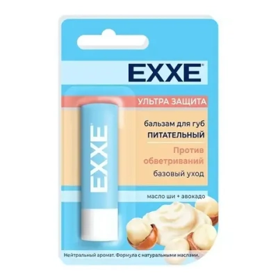 Бальзам для губ EXXE Питательный Ультра защита 4,2г.
