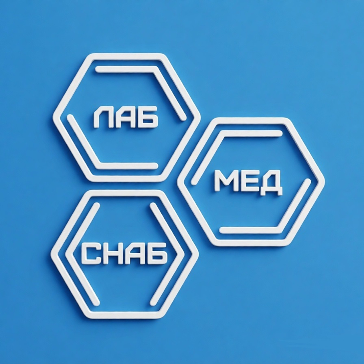 Сертифицированные экспресс-тесты