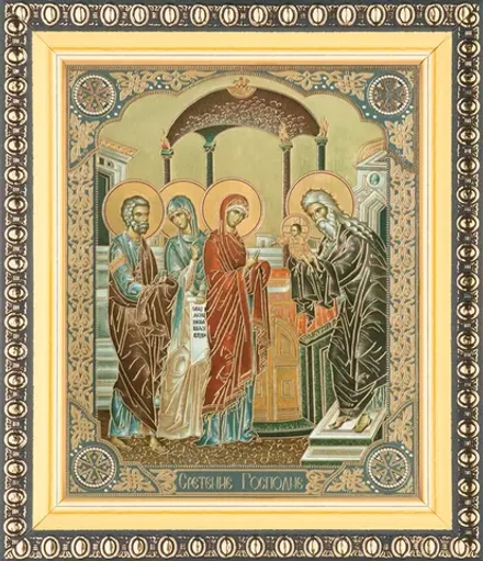 Икона "Сретение Господне" 10х12 в раме 13х15