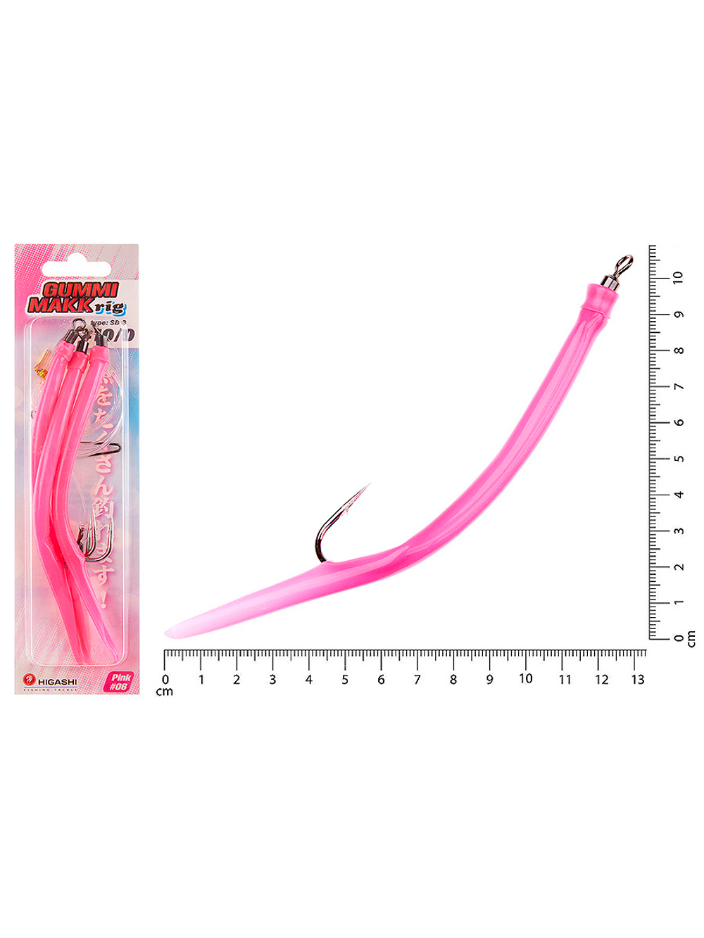 Оснастка HIGASHI Gummi Makk rig SB3 #06 Pink #6-0
