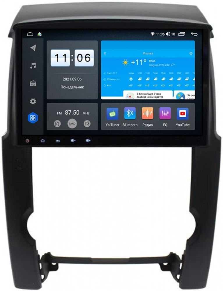 Магнитола для KIA Sorento XM 2009-2012 - ZX392R10-7862 Android 10, Быстрая, SIM-слот