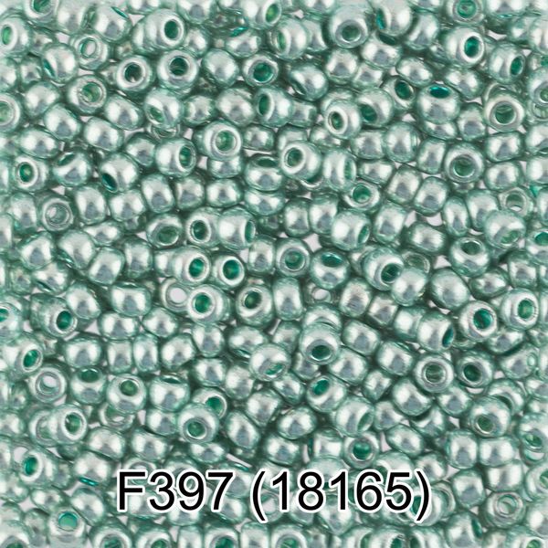 Бисер Gamma 10/0 (2.3 мм), 50 г, F397 св. зеленый/металлик, 18165, круглый 6