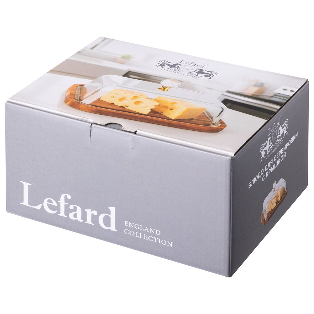 БЛЮДО ДЛЯ СЕРВИРОВКИ LEFARD "CRYSTAL" С КРЫШКОЙ 21,5*16,5*10 СМ