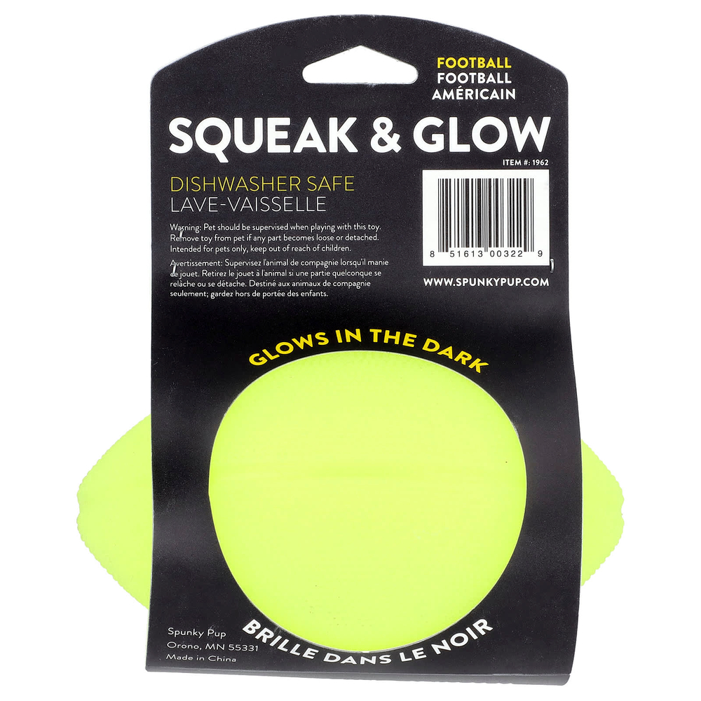 Spunky Pup, шариковый и Glow, 1 шт.