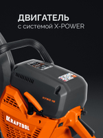 Бензорез по металлу (рельсорез) 3700 Вт, 400 мм, без диска KRAFTOOL K760-16
