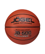 Мяч баскетбольный JB-500 №5