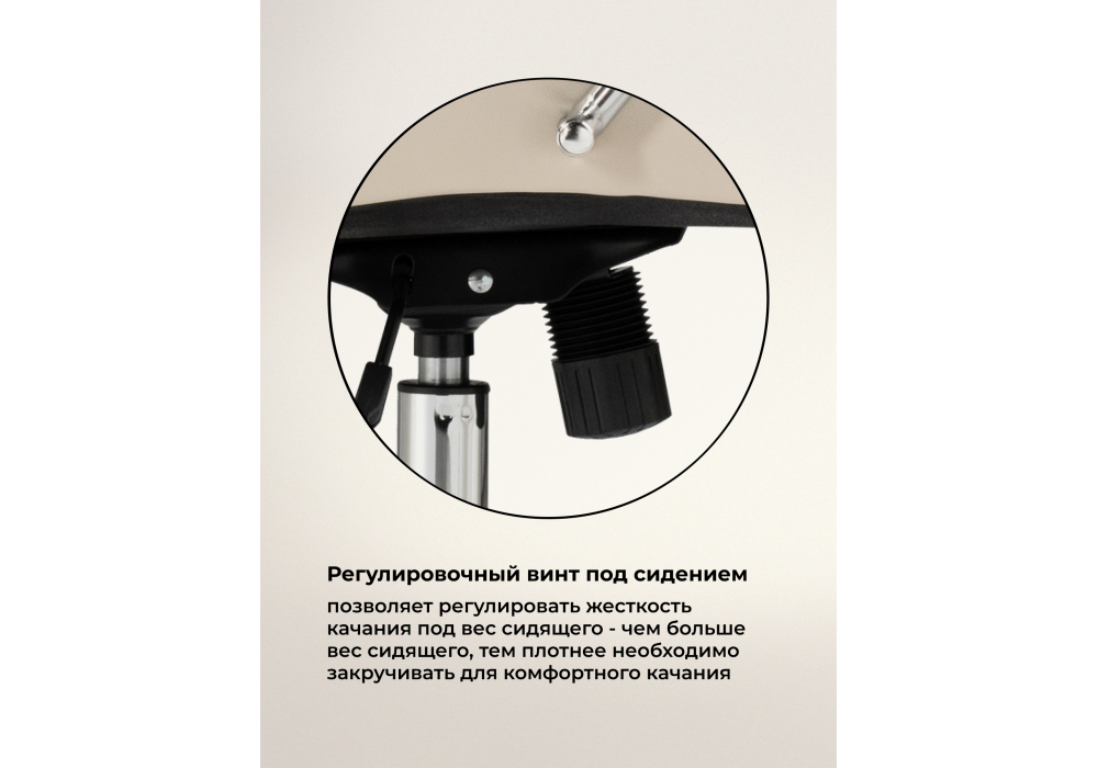 Компьютерное кресло Woodville Tron cream
