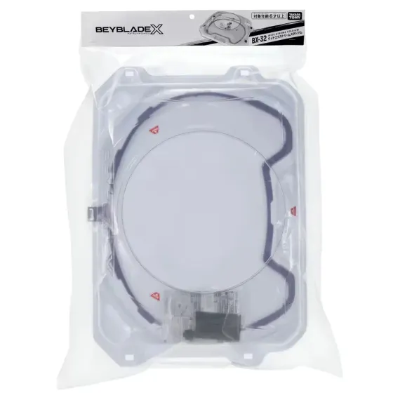 Арена Wide Xtreme Stadium BX32 от Takara Tomy