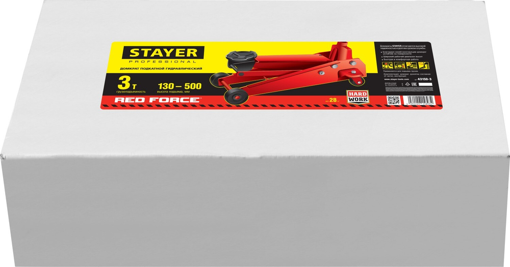 STAYER F-30 RED FORCE, 3 т, 130 - 350 мм, подкатной домкрат с высоким подъемом для СТО, Professional (43150-3)