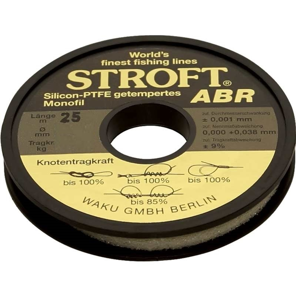 Леска для рыбалки Stroft ABR 0,225mm 25m