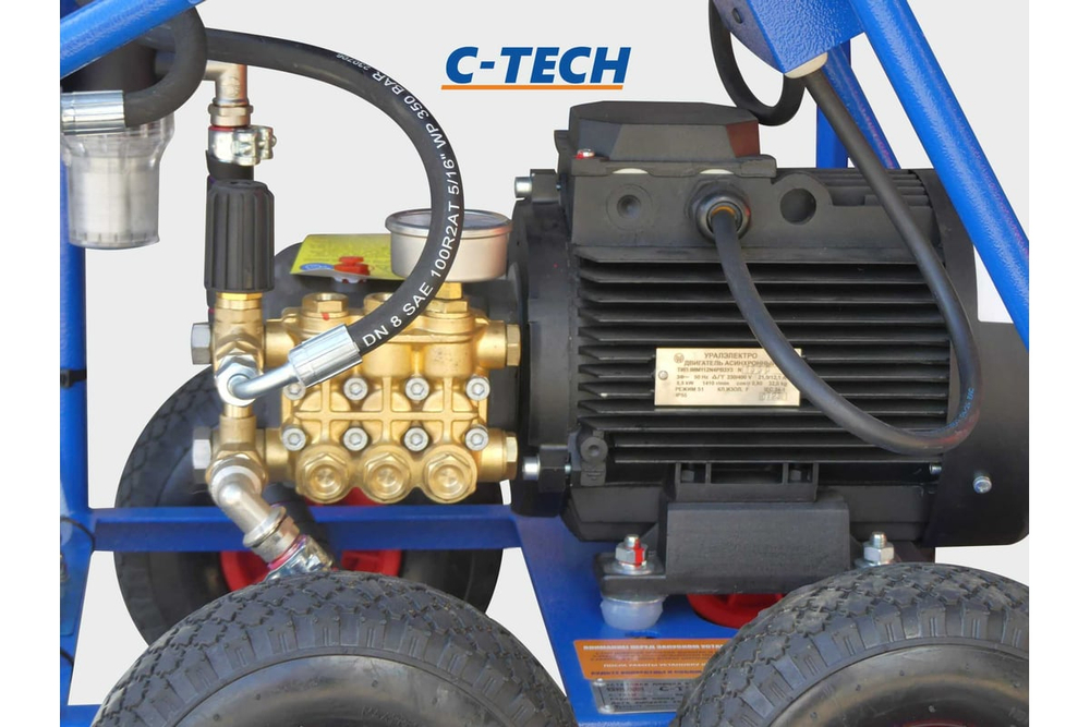 Установка опрессовочная высокого давления C-TECH DN2015 (200 бар, до 900 л/ч, 5.5 кВт, 380 В) мобильная для гидроиспытаний