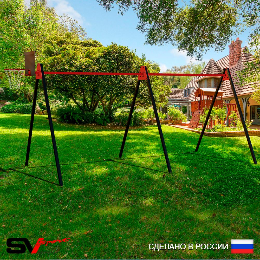 Уличные качели Sv Sport Maxi х 2 УК300.1K (5.4м/Щит баскет)