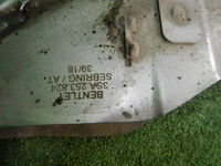 DSCN5115.JPG