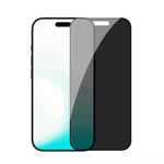 Защитное стекло Nillkin Guardian Full Антишпион для iPhone 17 Pro