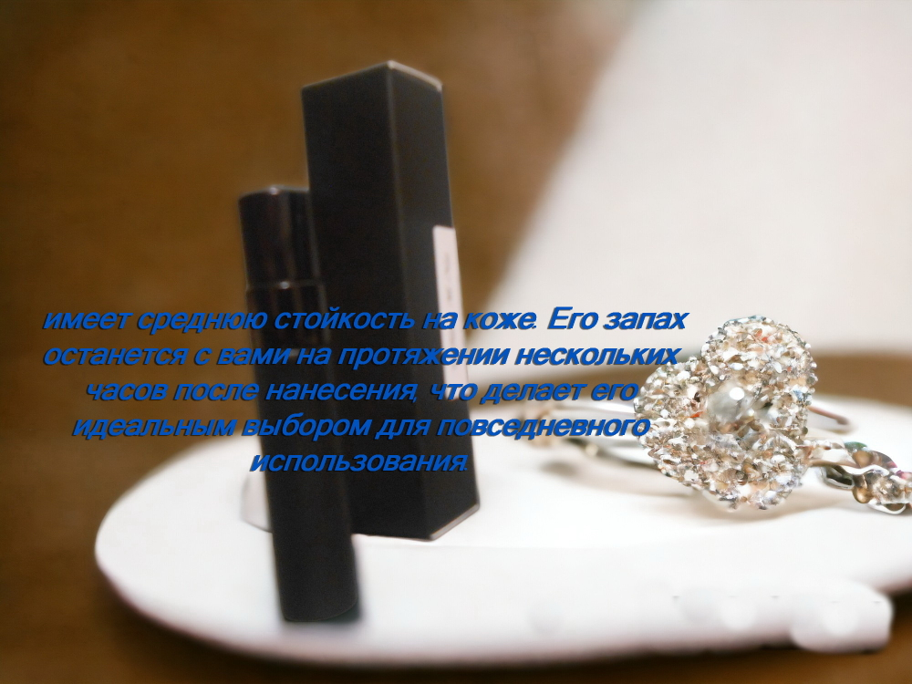 Парфюмерная вода унисекс СвеТLана Mr.Newl C&M070-02 5 мл