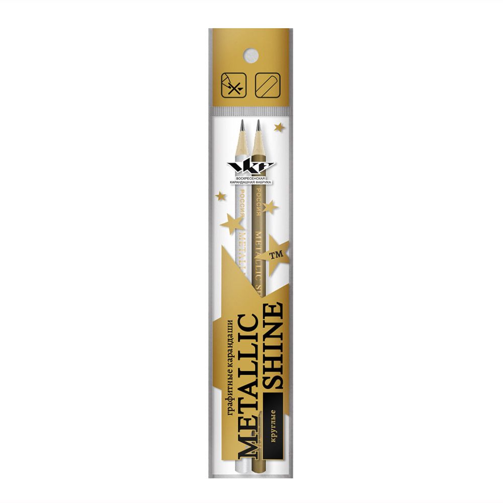 Карандаш чернографитный (набор) круглый ОПП ТМ (HB) 10х2 шт, ассорти Metallic shine, ВКФ 2P-1612