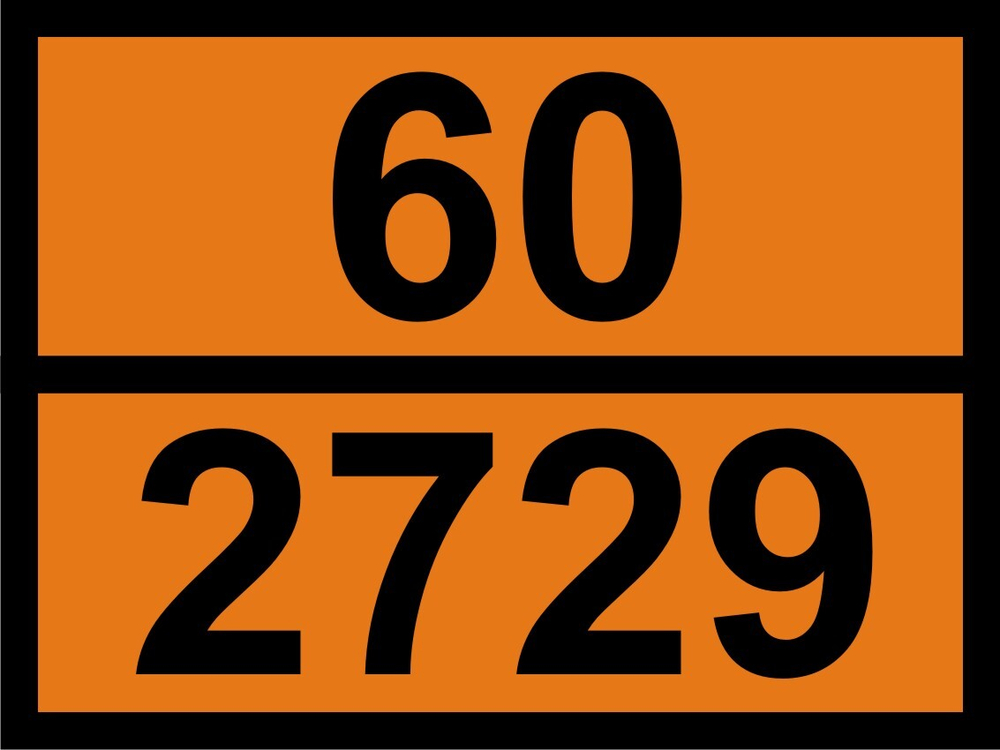 Наклейка Гексахлорбензол 60 / 2729 ДОПОГ