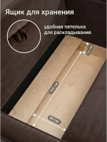 Диван 122