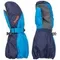 Варежки детские BERGANS 7902