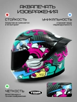 Шлем для мотоцикла закрытый интеграл