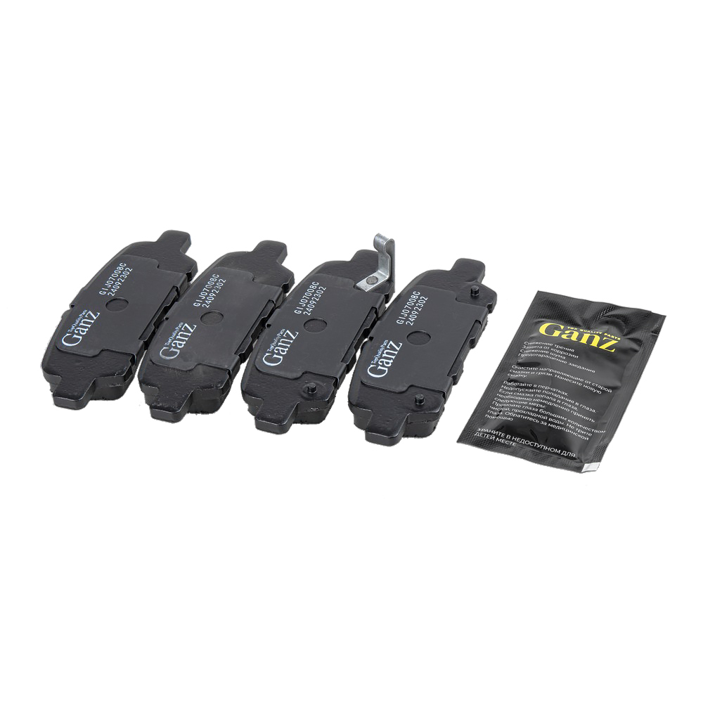 Колодки задние PRO-Line Ceramic NISSAN Teana / Juke GANZ GIJ07008C