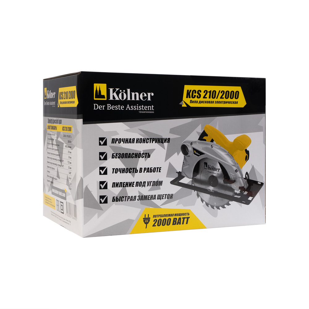 Пила дисковая электрическая KOLNER KCS 210/2000