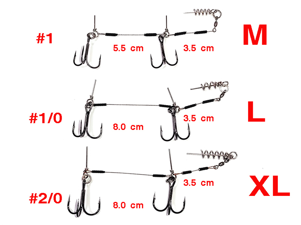 Оснастка STINGER RIG (HITFISH), L#1/0 нагр. 20кг оснащ. тройниками (1шт/уп)