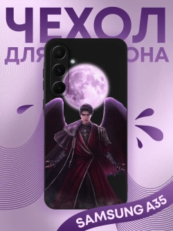 Чехол на Samsung A35 с принтом