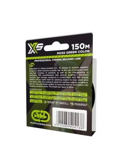 Шнур плетеный IRON X5 Moss Green 150 м