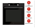 Духовой шкаф Asko OP8664A фото 14
