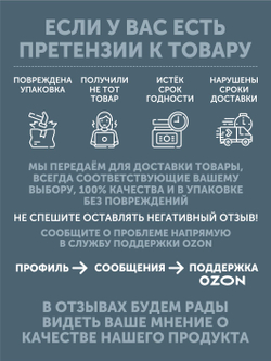 Уха из лосося благородная ТАЁЖНЫЙ ЦЕХ рыбные консервы 340 г
