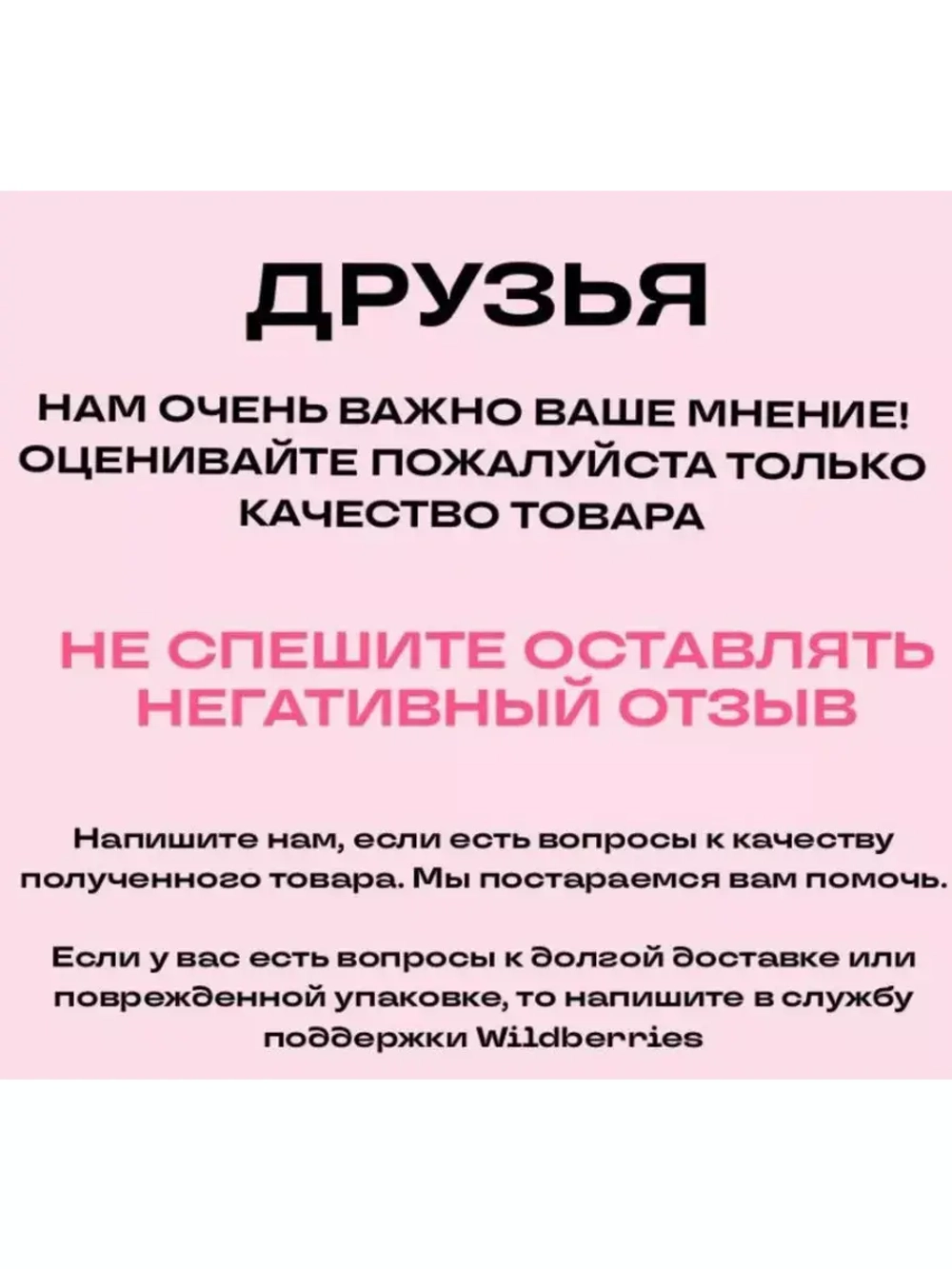 Джинсы бойфренды y2k широкие багги оверсайз