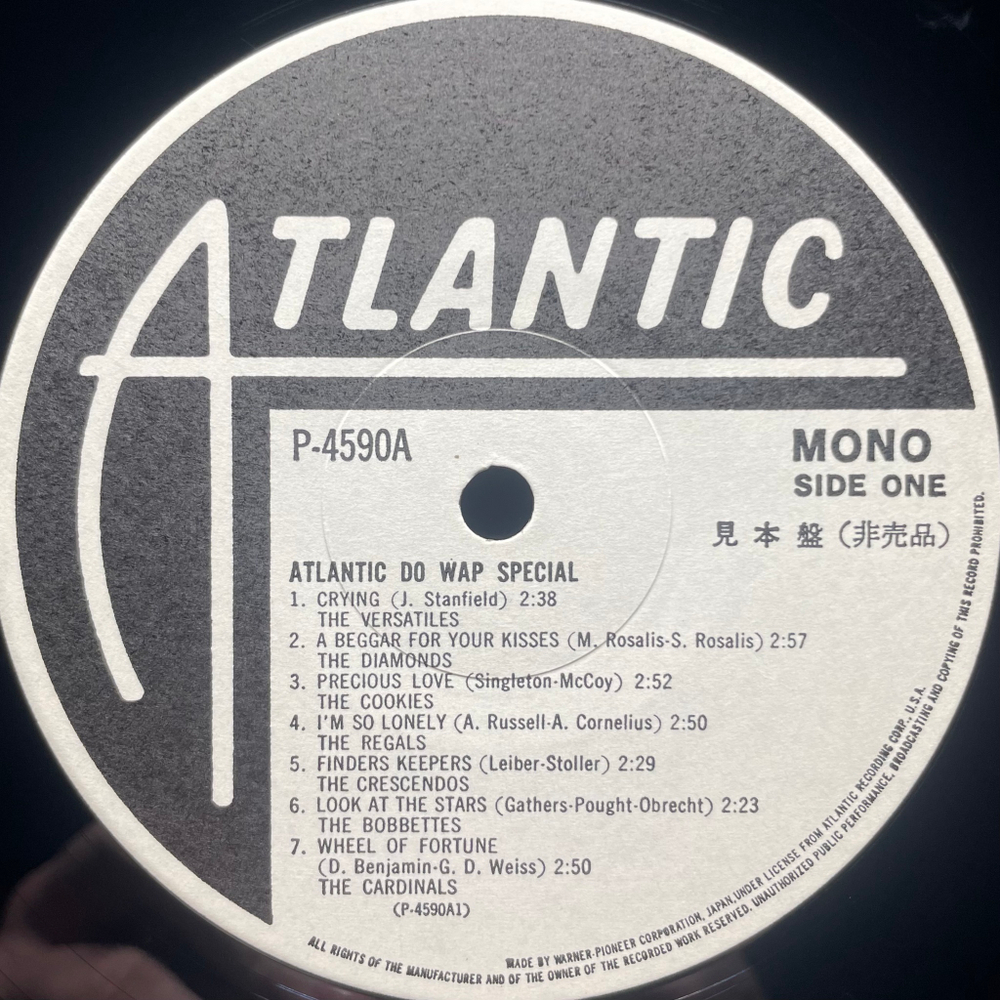 Сборник Atlantic Do Wap Special (Япония 1979г.) Promo