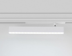 Накладной светильник Ambrella Light GL GL1351