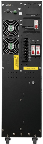 Источник бесперебойного питания HIDEN EXPERT UDC9206S