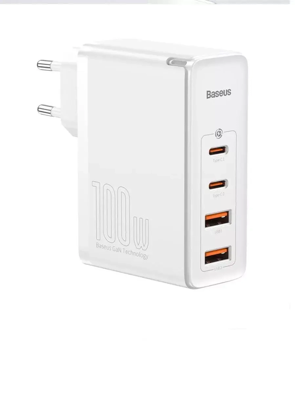 Быстрое зарядное устройство Базеус 100W. Блок питания Gan