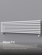 Ellipse P H