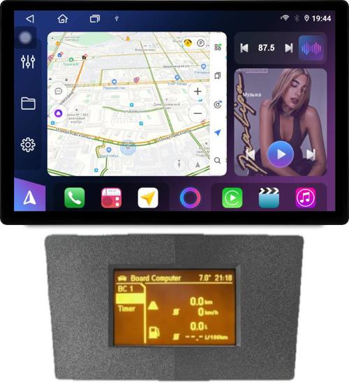 Магнитола для Opel Astra H (перенос БК вниз, серая) - FarCar BX877 монитор 13" 2K QLED на Android 13, TS10, 6+128, CarPlay, 4G SIM-слот