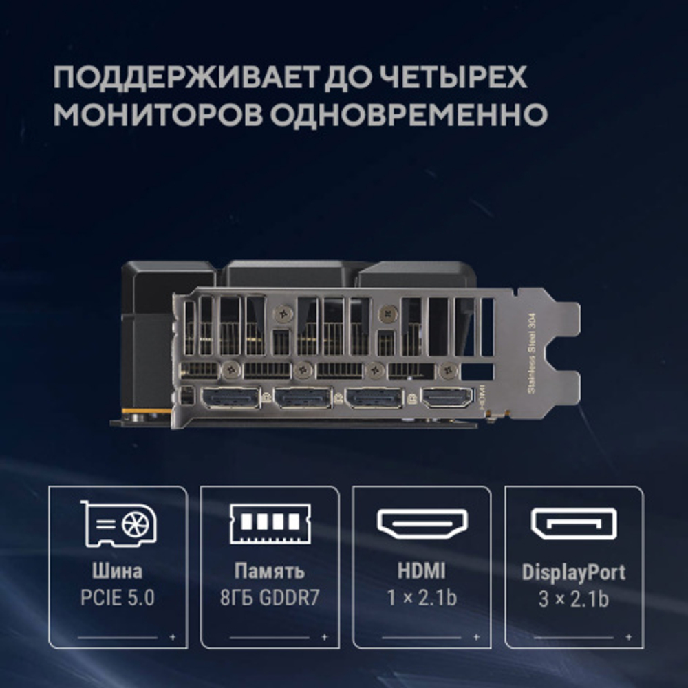 Видеокарта ASUS GeForce RTX 5060 DUAL OC (DUAL-RTX5060-O8G)