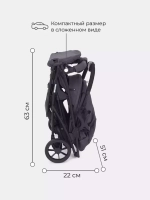 Коляска детская "LARGO STAR" RA054 Moon Grey
