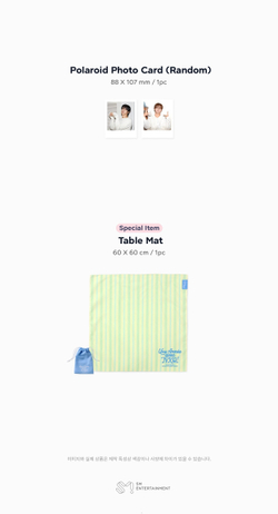 TVXQ! - 2026 SEASON'S GREETING'S | с подарком