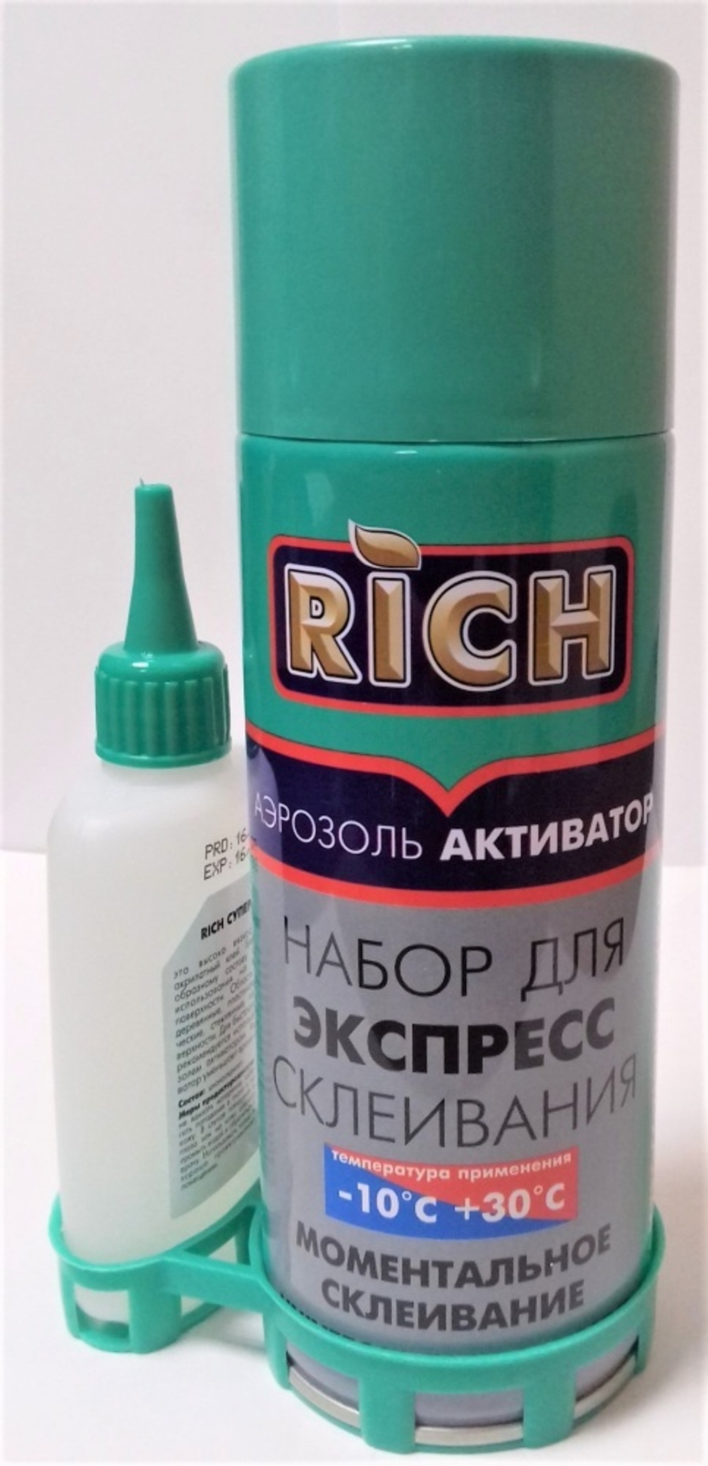 Набор для ЭКСПРЕСС склеивания 200ml (активатор) RiCH
