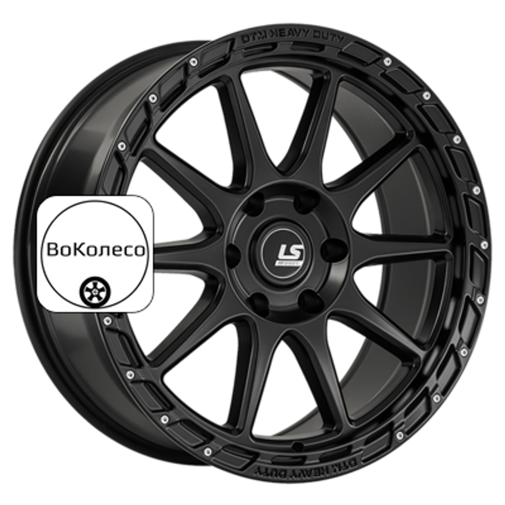 9x20/6x139,7 ET20 D106,1 RC111 BKS (конус) LS FlowForming