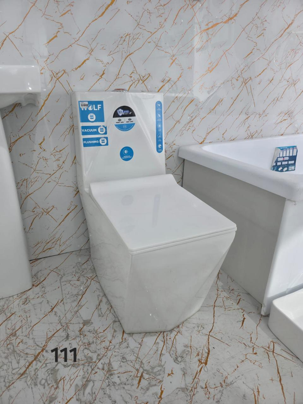 Унитаз моноблок безободковый 111 Diamond Figo Р Trap