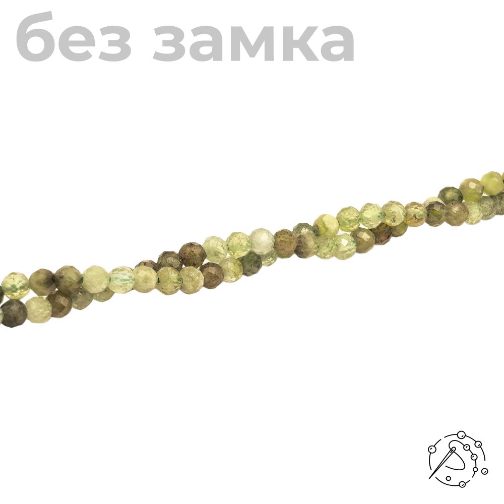Нить бусин с огранкой гранат зеленый 3 мм