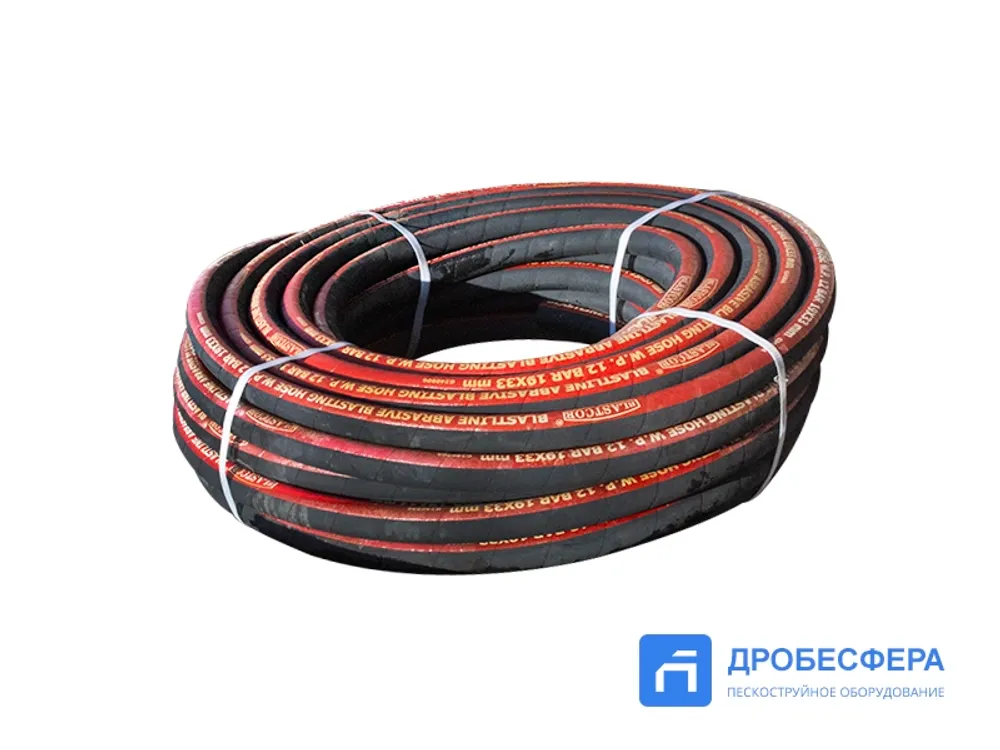 Рукав пескоструйный BLASTCOR-19 P=12Бар DN 19x33 mm, 40м