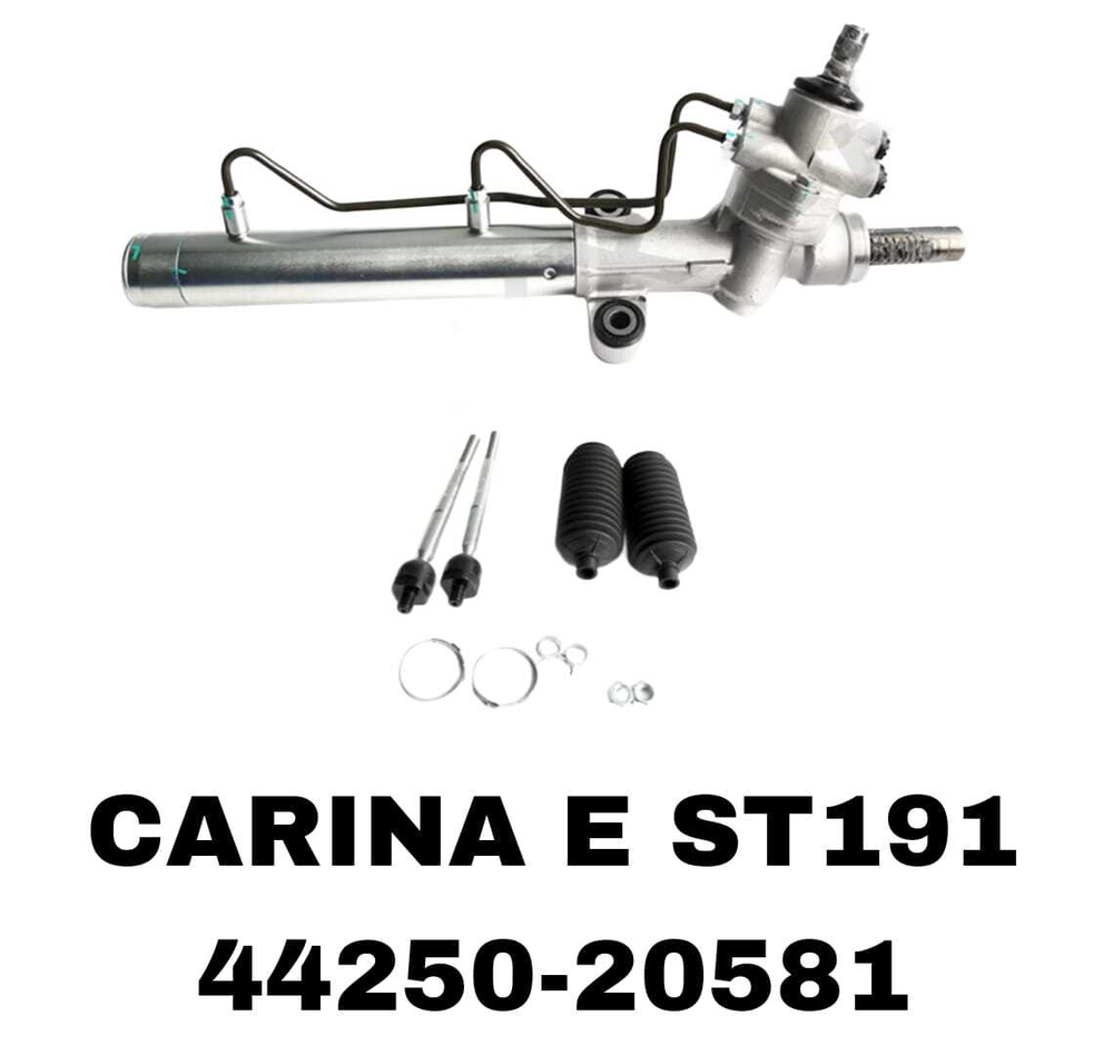 Рулевая рейка 44250-20581 на Toyota Carina E ST191 — купить в Алматы | ADAL AUTO